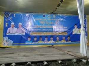 Baliho MTQ Seko Tanpa Poto Wabup, Lalai Kah Atau Sengaja, Berikut Penjelasan Panitia